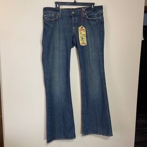 NWT Lucky Brand Lil Maggie Jeans 16/33 Ultra Low Rise Flare Indigo Made in USA